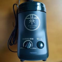 TWINBIRD 緑茶美採 GS-4671 お茶ひき器のサムネイル