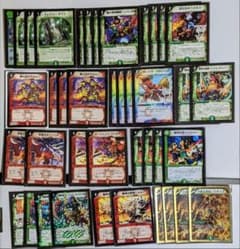 m85076670942_1.jpg?1737159392