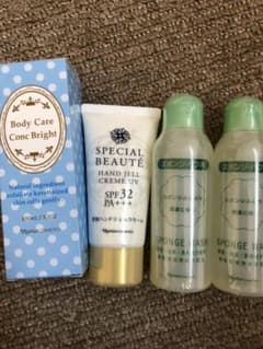 ナリス化粧品セットのサムネイル