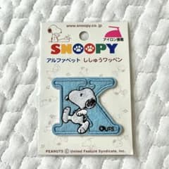 スヌーピー K ししゅうワッペンのサムネイル