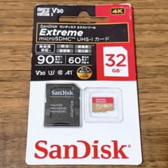 SanDisk Extreme microSDHC 32GB V30 新品未開封のサムネイル