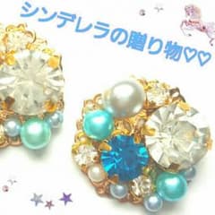 ハンドメイドピアス♡宝石箱のような輝き♡シンデレラの贈り物　BIGビジュ－ピアスのサムネイル