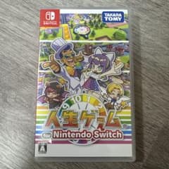 人生ゲーム for Nintendo Switchのサムネイル