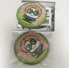 あんスタ ぶくぶ グリッター缶バッジ 遊木真 2個 - メルカリ