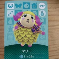 どうぶつの森 amiiboカード アミーボカードのサムネイル