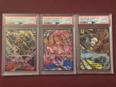 【PSA10 連番】 シャンクス ロー プリン sp PSA10 連番】 シャンクス ロー プリン sp - メルカリ