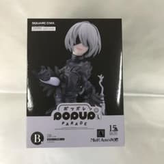 POP UP PARADE 2B(ヨルハ二号B型) L size - メルカリ