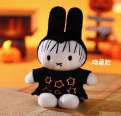 Vipo ミッフィー 魔女マスコット ブラインド シークレット魔女