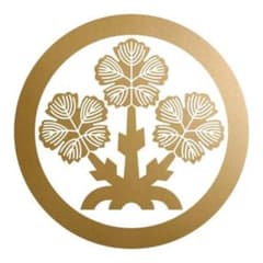 アイロンシートのサムネイル