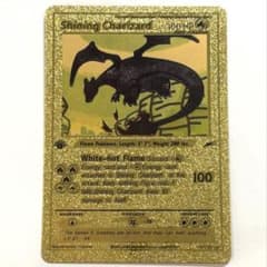 m85084249462_1.jpg?1753432322