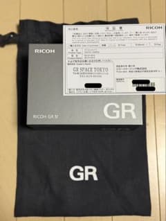 RICOH GR VI 即日発送新品未使用品 保証書店舗印有 - メルカリ