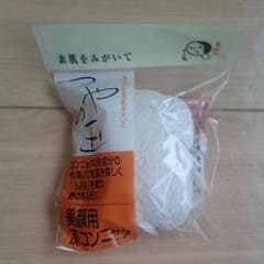 ようじや つやの玉のサムネイル