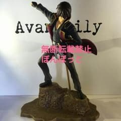 【複数購入送料無料】のサムネイル