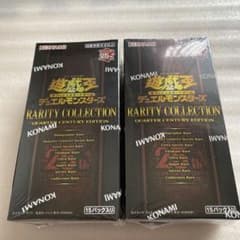 遊戯王OCG デュエルモンスターズRARITY COLLECTIONのサムネイル