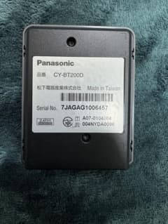 Panasonic CY-BT200D Bluetoothユニット 美品のサムネイル