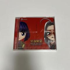 中森明菜 歌姫伝説 〜情熱EDITION〜 パチンコ CD Amazon.co.jp: パチンコ 中森明菜 歌姫伝説～情熱EDITION～ CD
