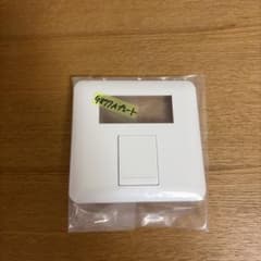 9G971Aプレート ホワイトのサムネイル