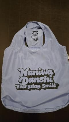 Naniwa Danshi GUコラボエコバッグ ライトブルーのサムネイル
