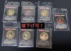 キン肉マンMEDAL コレクション　まとめ売りのサムネイル