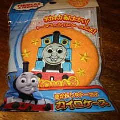 2個セット!きかんしゃトーマス カイロケースのサムネイル