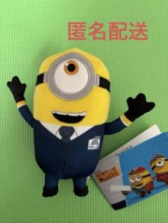 괴도 그루의 미니언 초변신 봉제인형