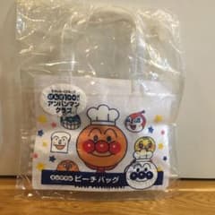 アンパンマン　ビーチバッグ　プールバッグ　すかいらーくのサムネイル