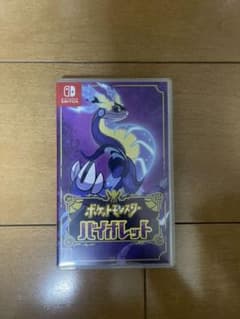 ポケットモンスター バイオレットのサムネイル