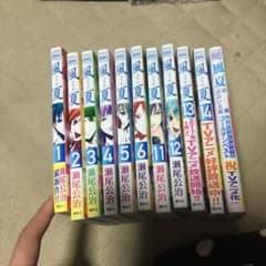 風夏のサムネイル