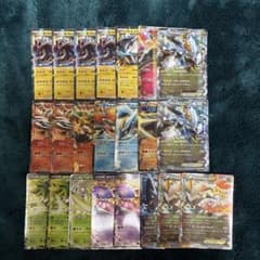 ポケモンカード22枚まとめ売り ex - メルカリ