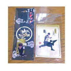 ボイメン セットのサムネイル