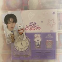 straykids スキズ SKZ 5'CLOCK ペンミ アクスタ リノ - メルカリ