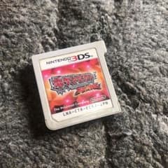 ポケットモンスター オメガルビーのサムネイル