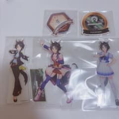 ウマ娘 フジキセキ アクリルスタンド 3種セットのサムネイル