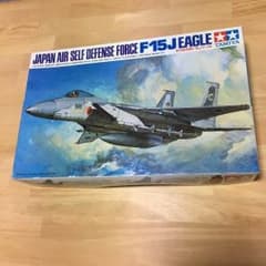 プラモデル F15J 1/48のサムネイル