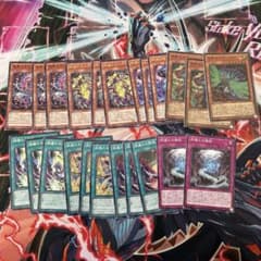 遊戯王OCG 絢嵐 デッキパーツ - メルカリ