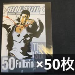 bleach MAILs. ポストカード 原作 50枚 銀城 空吾 - メルカリ