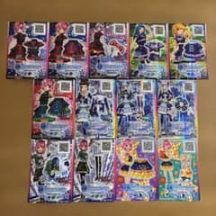 アイカツスターズ！ レアカード クール ローラ リリィ 13枚セット