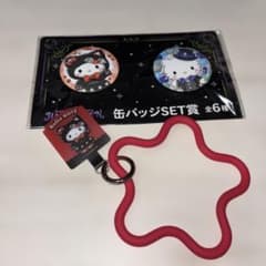 サンリオ ハロウィン 2025 Happyくじ ハローキティのサムネイル