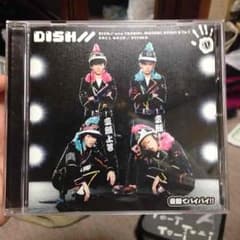 DISH//変顔でバイバイのサムネイル