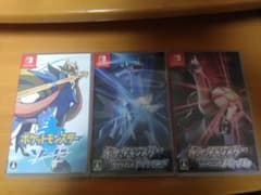 ポケットモンスター ソード・BDSP3本セットのサムネイル