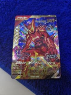 即発送 ガンバレジェンズ ガヴ アメイジングミフォーム LR レジェンドレアのサムネイル