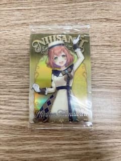 にじさんじウエハース　本間ひまわりのサムネイル
