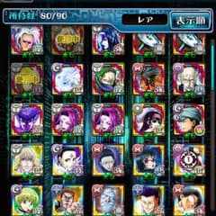 ハンターハンター バトルオールスターズのサムネイル