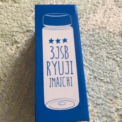 今市隆二 メンプロ(2015年)タンブラーのサムネイル