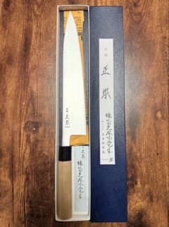 m85100100822_1.jpg?1780198915