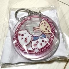 ちいかわ スライドミラーのサムネイル