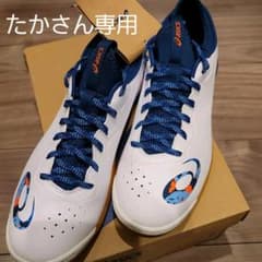 卓球シューズ  アシックス  ハイパーサーブ２  25.5cmのサムネイル