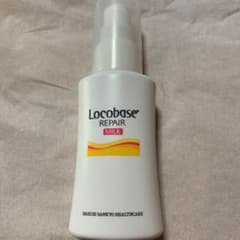ロコベースリペアミルクのサムネイル