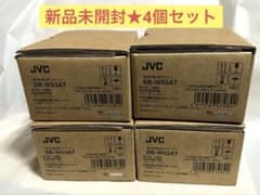 新品未開封】JVC 壁掛型スピーカー SB-W53AT 4台セット 業務用 - メルカリ