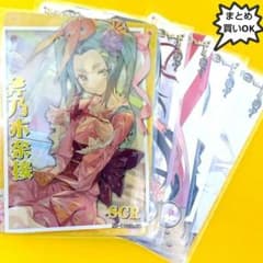 미소녀 TCG 여신 이야기 이야기 시리즈 도끼노기 여접 SCR 외 5장 세트